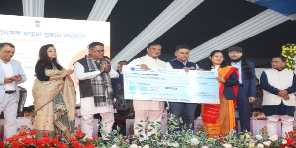 असम पुस्तक मेला 2025 का उद्घाटन, 818 युवा लेखकों को ‘युवा लेखक सम्मान’