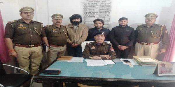 ऑनलाइन गेमिंग में छोटी रकम जितवाते फिर बड़ी में हरा देते, गिरोह के तीन ठग इटावा में गिरफ्तार