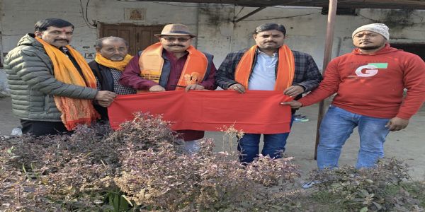 विश्व हिंदू महासंघ ने बलरामपुर में मनाई तुलसी जयंती, दिया सनातन संस्कृति के संरक्षण का संदेश