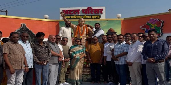 धमतरी : कुरूद में अटल बिहारी वाजपेयी की 101वीं जयंती श्रद्धा और गरिमा के साथ मनाई गई