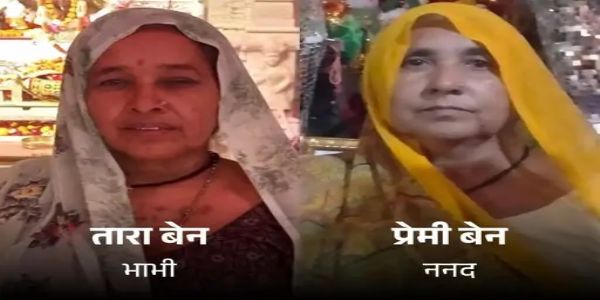 रामदेवरा दर्शन से लौटते समय तेज रफ्तार थार ने दो महिला श्रद्धालुओं को कुचला