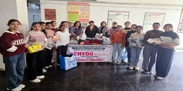 हिसार : छात्राओं ने किया ‘सहयोग- द सपोर्ट ड्राइव’ अभियान का आयोजन