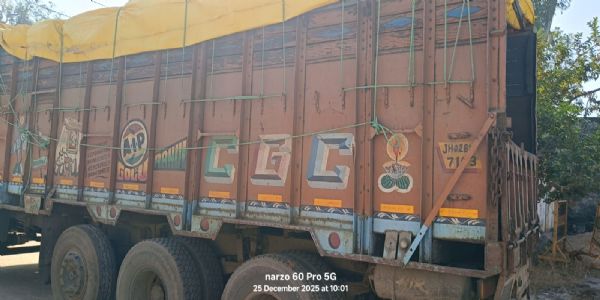 मध्य प्रदेश एसटीएफ को मिली बड़ी सफलता, 1 करोड़ 80 लाख रुपए का 599 किलोग्राम गांजा जब्त