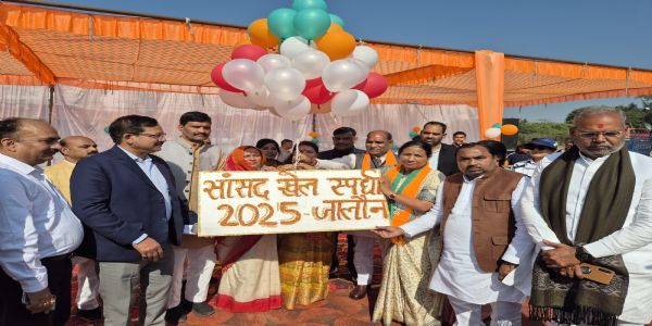 सांसद खेल स्पर्धा 2025 : जनप्रतिनिधियों व अधिकारियों ने खिलाड़ियों का बढ़ाया उत्साह