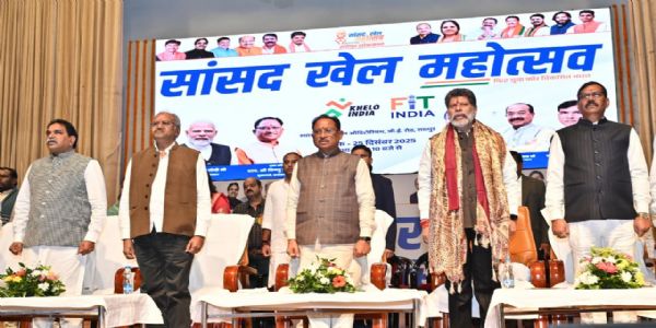 सांसद खेल महोत्सव– ‘फिट युवा, विकसित भारत’ का भव्य समापन : मुख्यमंत्री साय ने खिलाड़ियों का बढ़ाया उत्साह