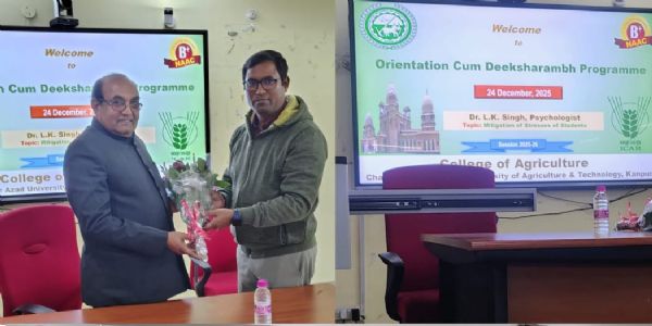 विद्यार्थियों को बुद्धिलब्धि, व्यक्तित्व विकास के साथ-साथ तनाव मुक्त होना ज़रूरी : डॉ. एल के सिंह