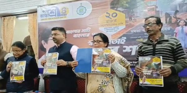 पथश्री परियोजना के चौथे चरण में 912 किमी ग्रामीण सड़कों का होगा निर्माण