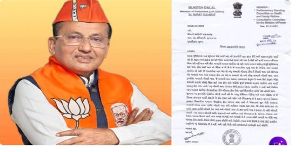 सूरत से बड़ी संख्या में गायब हुए मतदाताओं की जाए जांच : मुकेश दलाल