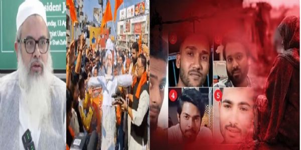 वार्ष‍िकी 2025 : मप्र में सामने आई लव जिहाद की सोच, हुईं कई आपराधिक घटनाएं