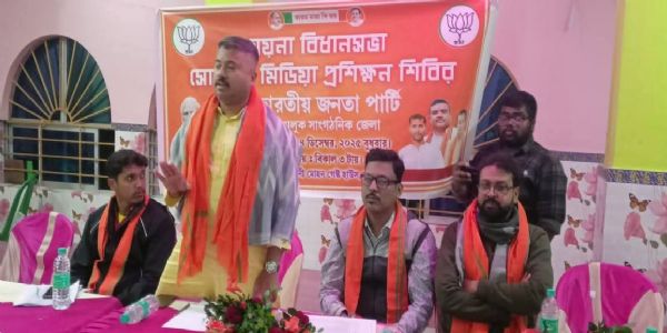 मयना विधानसभा में भाजपा का सोशल मीडिया प्रशिक्षण शिविर आयोजित