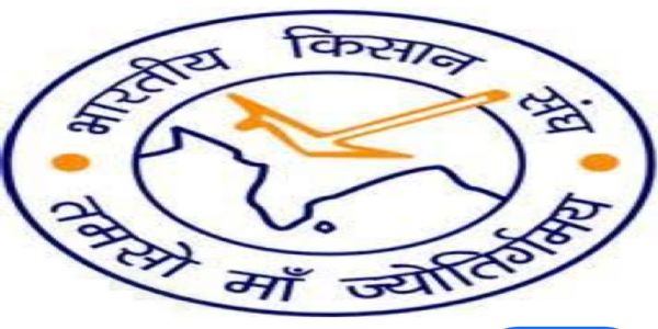 उज्जैनः सिंहस्थ क्षेत्र की लैंड पूलिंग योजना समाप्त होने पर किसान सम्मेलन शुक्रवार को