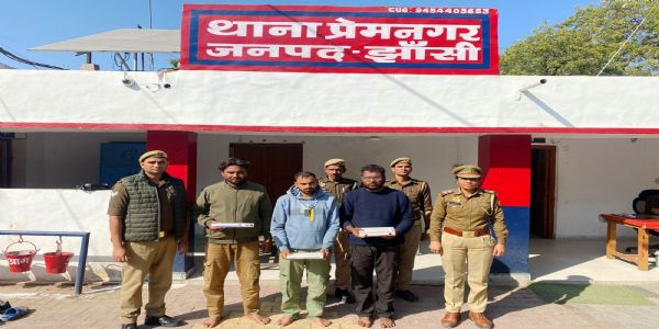 धोखाधड़ी के मामले में वांछित तीन अभियुक्त गिरफ्तार, जेसीबी व स्कॉर्पियो बरामद