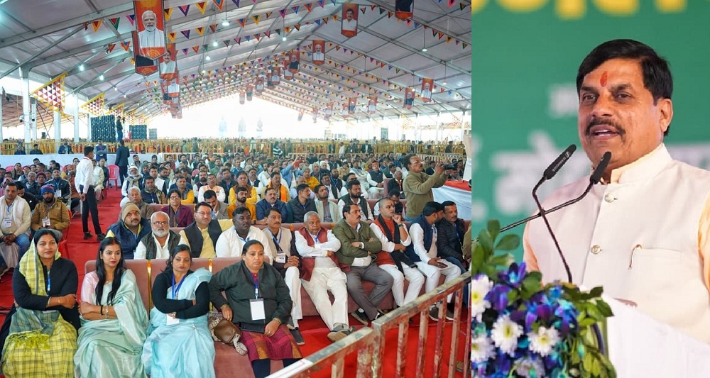 रीवा के बसामन मामा गौअभयारण्य में आयोजित किसान सम्मेलन