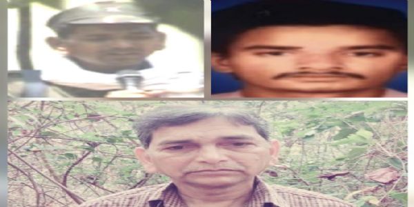 गणेश उइके