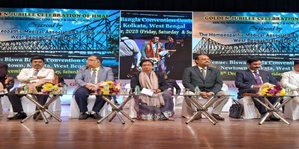 हेम्योपैथिक कार्यक्रम