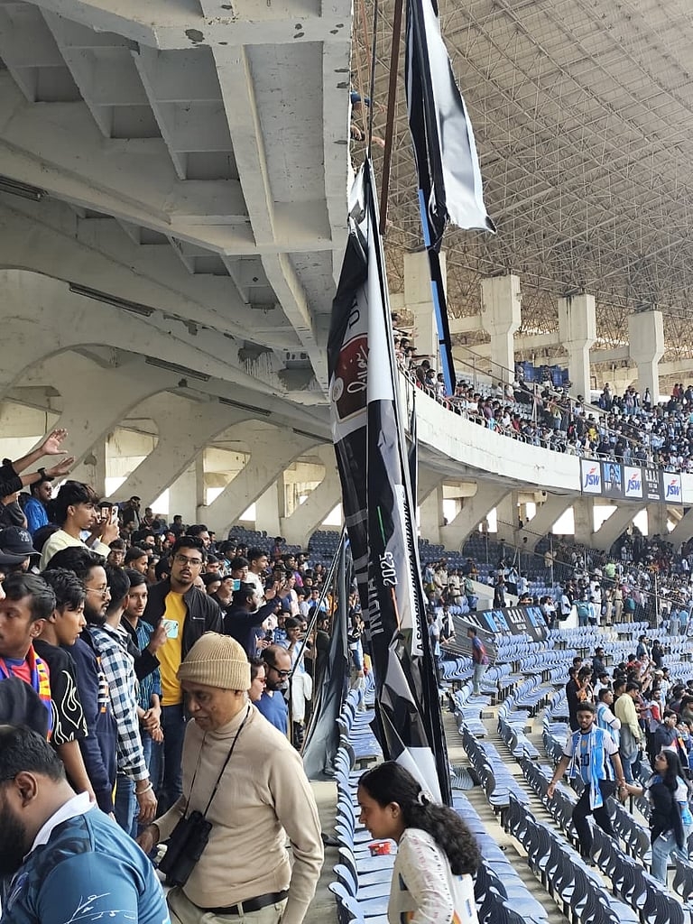 मेसी मेसी