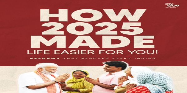 प्रधानमंत्री नरेन्द्र मोदी