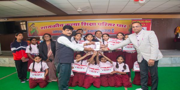 धारः वीरबाल दिवस पर बच्चों को सम्मानित किया गया