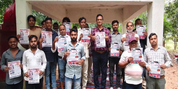 रायगढ़ में बढ़ते प्रदूषण के विरुद्ध जनआंदोलन की शुरुआत, नवनिर्माण संकल्प समिति चलाएगी हस्ताक्षर