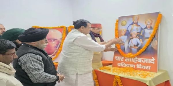वीर बाल दिवस पर गूंजा साहस का इतिहास, शहीद साहिबजादों को भाजपा ने किया नमन