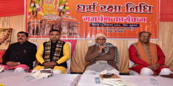 प्राचीन संस्कृति व संस्कार के लिए युवा राम के अनुयायियों का अध्ययन करें-चम्पत राय