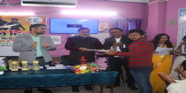 वीर बाल दिवस पर कुशल युवाओं को किया गया पुरस्कृत ,विकसित भारत का संकल्प