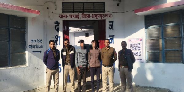 अनूपपुर: उप निरीक्षक से मारपीट के दो आरोपी गिरफ्तार, भेजा जेल
