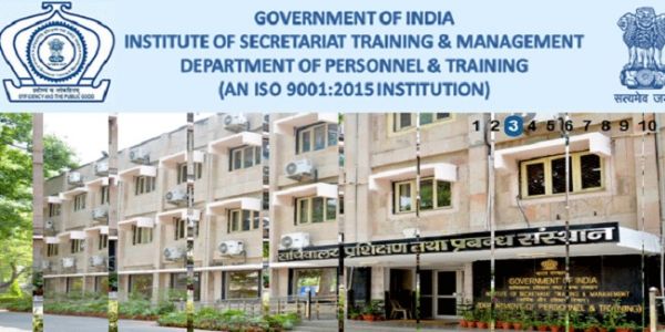 विदिशाः केन्द्रीय अवर सचिव स्तर के अधिकारी आज करेंगे जिले का भ्रमण