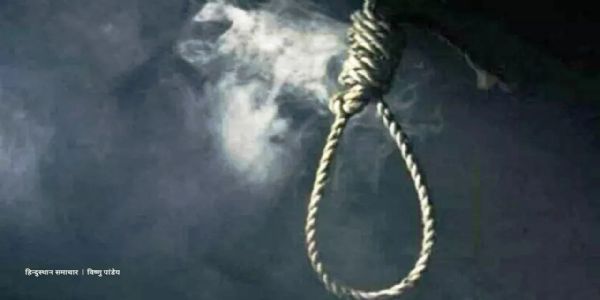 अंबिकापुर : धान खरीद केंद्र के प्रबंधक ने की आत्महत्या, जांच में जुटी पुलिस