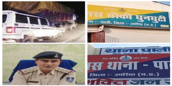 उमरिया : एनएच-43 पर भीषण सड़क हादसे में दो की मौत, पांच गंभीर घायल