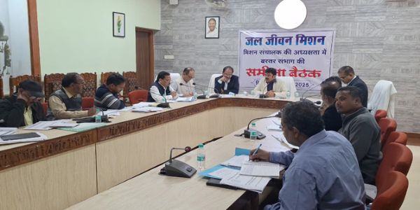 मिशन संचालक ने की बस्तर के जल जीवन मिशन के कार्यों की समीक्षा, जल्द पूर्ण करने के दिए निर्देश