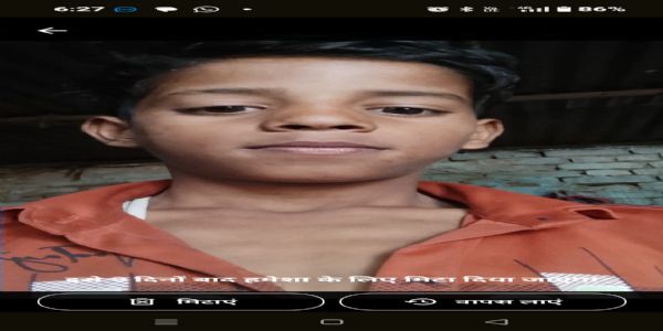 लापता बालक अरबाज अली का अब तक नहीं लग सका सुराग, माता-पिता बदहवास