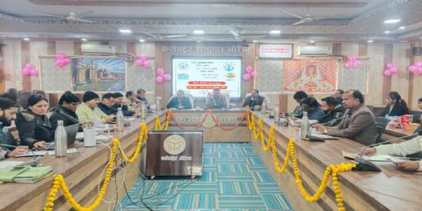 पाैधराेपण, पर्यावरण व गंगा संरक्षण को लेकर डीएम सख्त