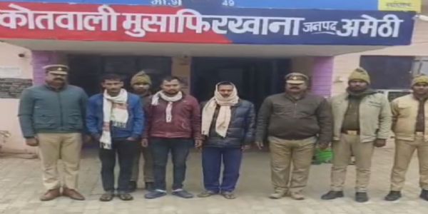 अमेठी : युवक की हत्या में फरार तीन अभियुक्त गिरफ्तार