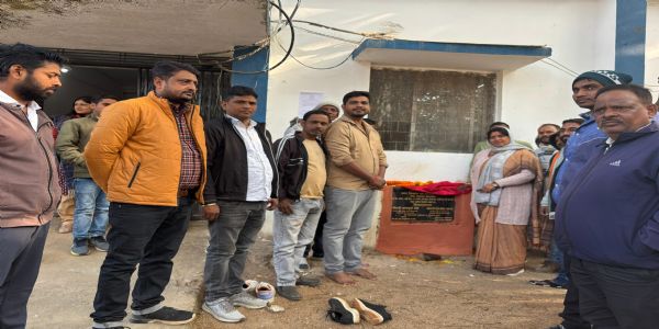 विधायक ने योजनाओं का किया शिलान्यास