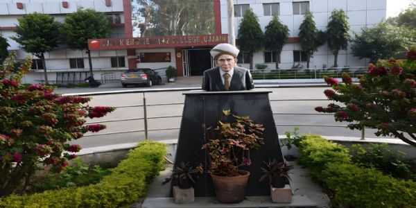 उज्जैनः शा. अभियांत्रिकी महाविद्यालय के पूर्व छात्र 28 दिसंबर को होंगे एकत्रित