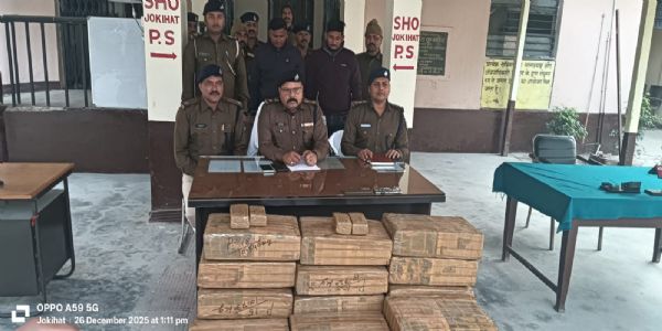 गुवाहाटी से तस्करी कर यूपी ले जा रहे पिकअप से 280 किलो गांजा सहित दो तस्कर गिरफ्तार