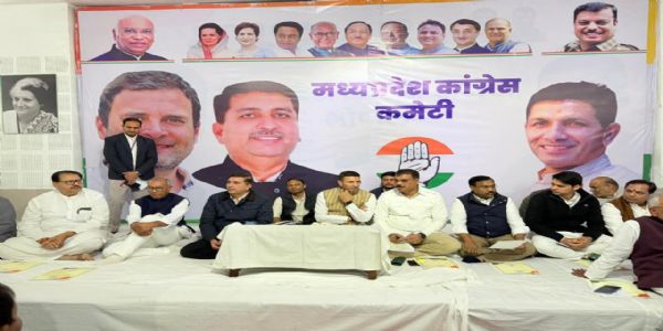 मप्र कांग्रेस की विस्तृत प्रदेश कार्यकारिणी की बैठक संपन्न, संगठन को जमीनी स्तर पर मजबूत करने पर दिया जोर