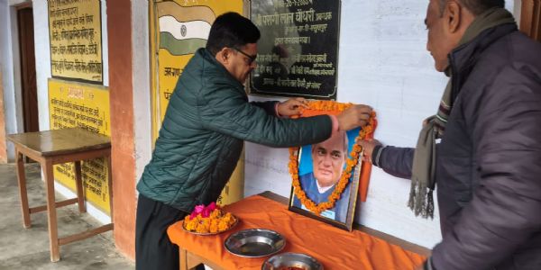 बच्चे अटल जी की तरह माता पिता का नाम करें रोशन-अरुण मिश्रा