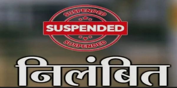 कार्यग्रहण नहीं करने वाले बीएलओ को किया गया निलंबित