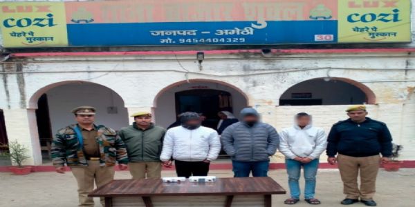 पेंशन के नाम पर 19 लाख 20 हजार रुपए की साइबर ठगी, तीन गिरफ्तार