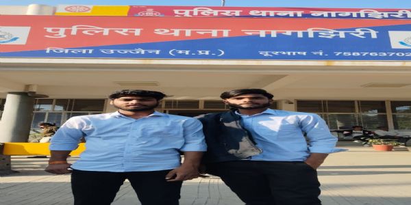 उज्जैन : भजन को लेकर अल्पाइन कॉलेज में बवाल, छात्रों के दो गुट भिड़े