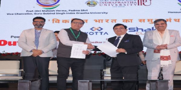 योत्ता ने आईपीयू के साथ एमओयू पर किए हस्ताक्षर