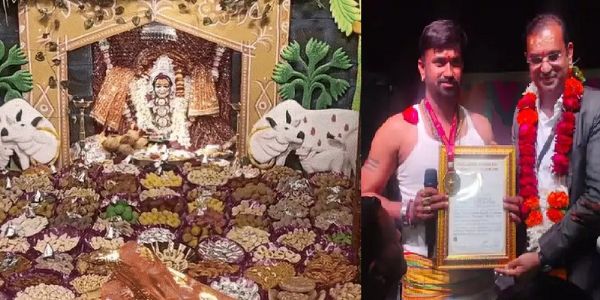 उज्जैनः माता संतोषी को लगा बिना खटाई के 173 व्यंजनों का महाभोग, गोल्डन बुक ऑफ रिकॉर्ड में हुआ दर्ज