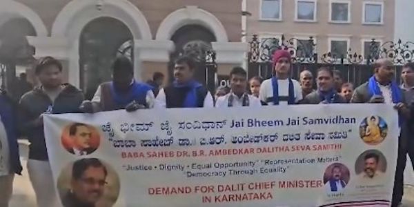 कांग्रेस मुख्यालय के सामने प्रदर्शन करते कार्यकर्ता