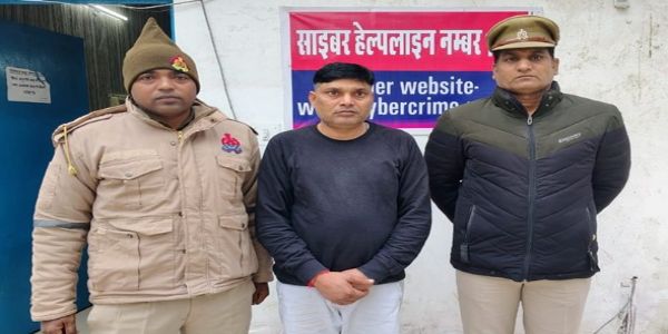 इंडियन बैंक में हुए करोड़ों के गबन मामले में वांछित अभियुक्त गिरफ्तार