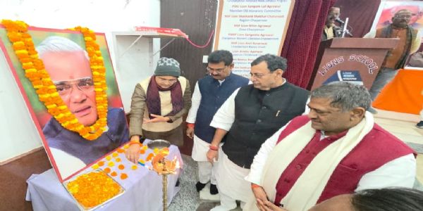 अटल स्मृति सम्मेलन में गूंजा राष्ट्रभक्ति का स्वर, भाजपा नेताओं ने अटल जी को किया नमन