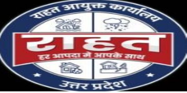 शीतलहर को लेकर सरकार अलर्ट, अलाव जलाने व कम्बल खरीद के आदेश जारी