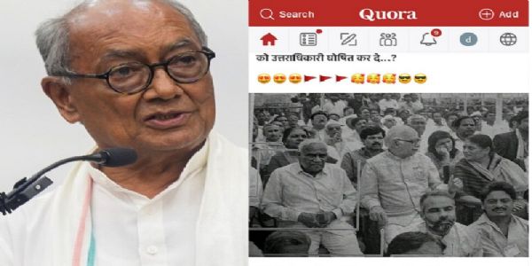 दिग्विजय सिंह ने प्रधानमंत्री मोदी की पुरानी तस्वीर साझा कर की संघ और भाजपा संगठन की तारीफ