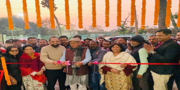 पार्क का विधायक और सांसद ने किया उद्घाटन